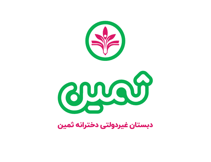 مدرسه منتخب دانش‌آموزان