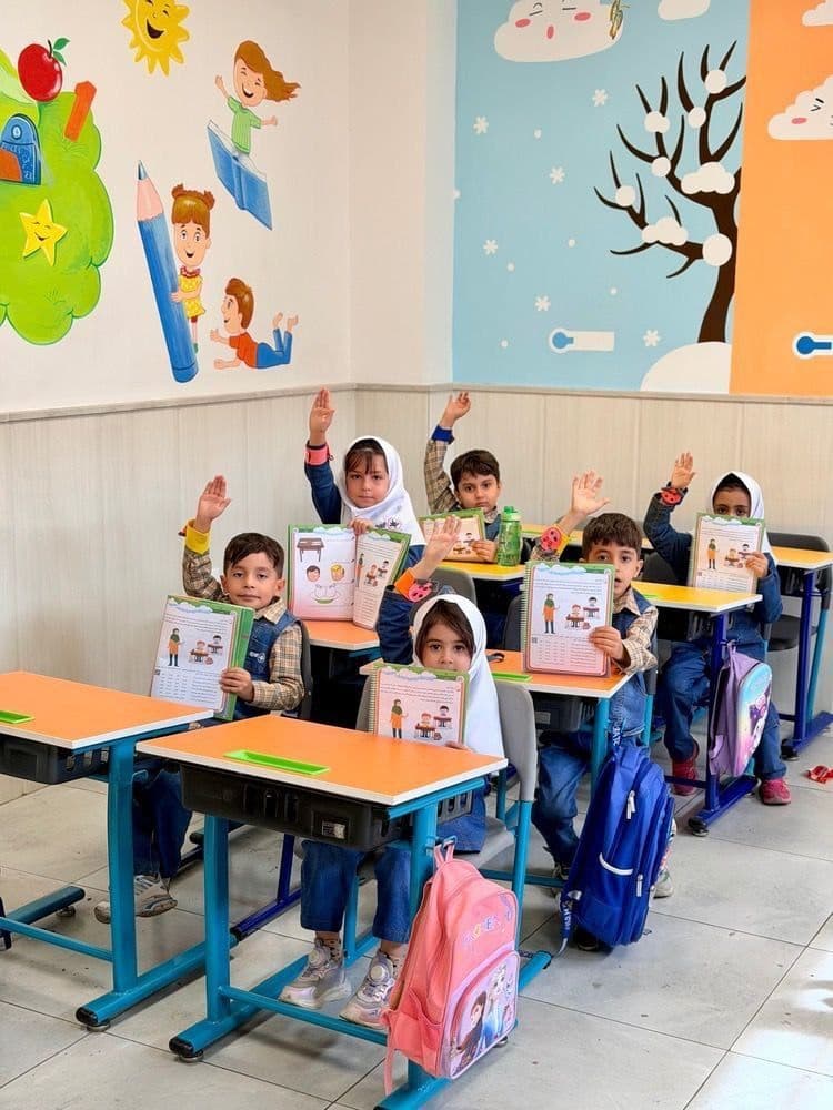دبستان غیر دولتی دخترانه ثمین