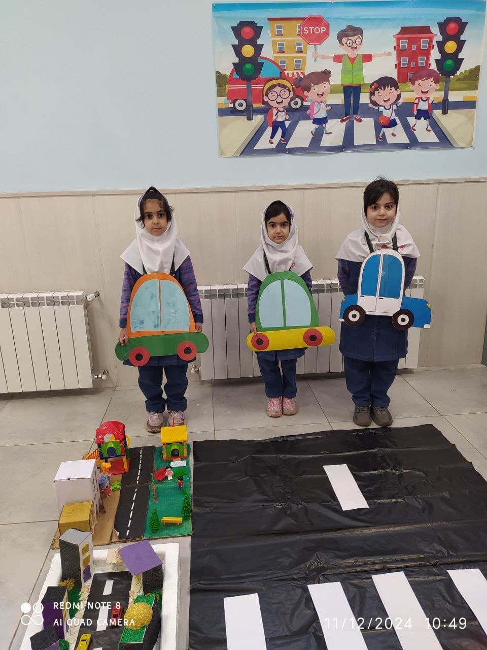 دبستان غیر دولتی دخترانه ثمین