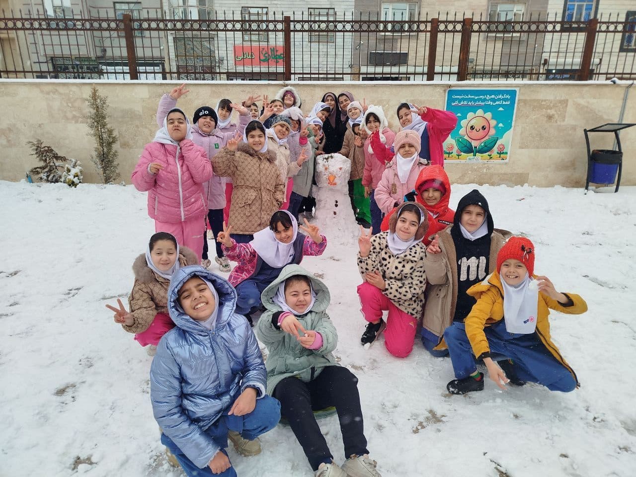 دبستان غیر دولتی دخترانه ثمین