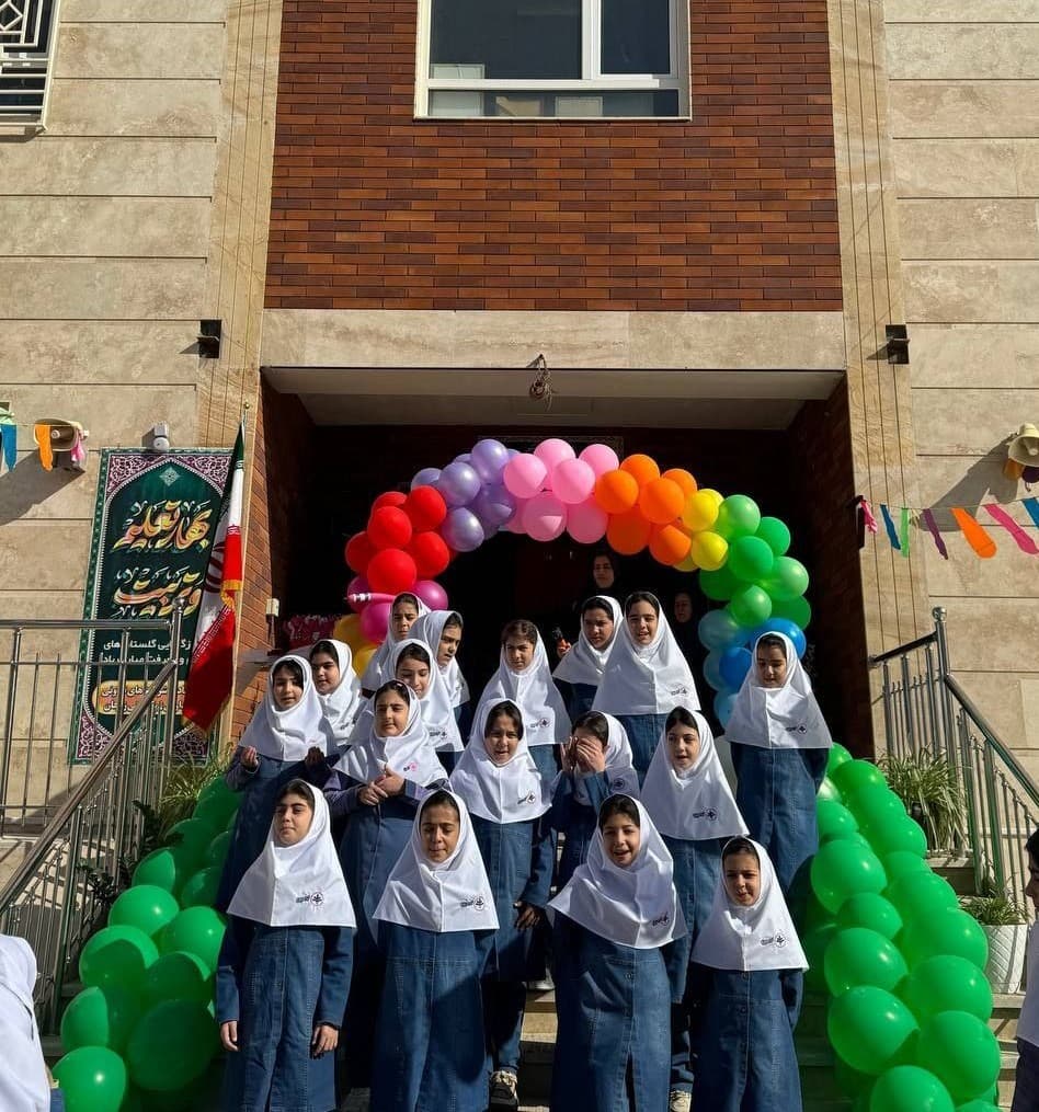 دبستان غیر دولتی دخترانه ثمین
