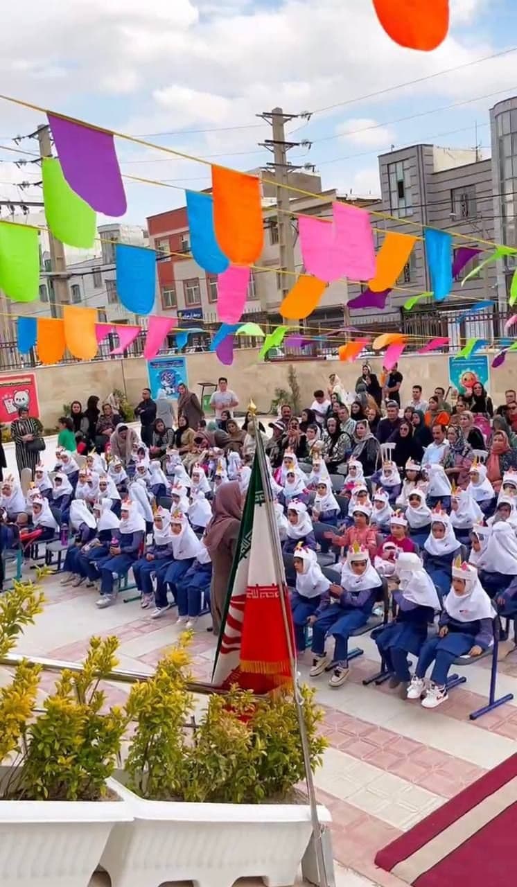 دبستان غیر دولتی دخترانه ثمین